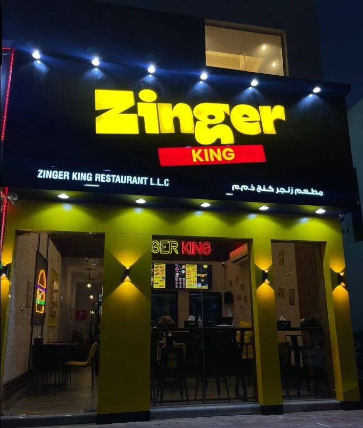 Zinger King